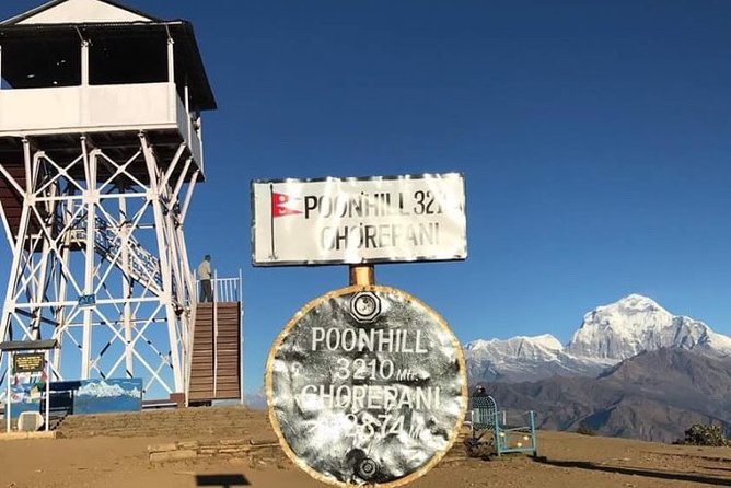 4 Days Poon Hill Trek from Pokhara - Key highlights to know before you go